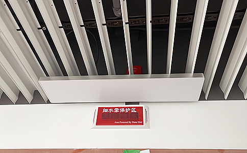RFID天线如何重塑我们的生活与工作