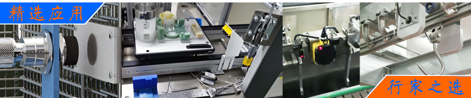 工业级RFID读写器/定制天线｜智能制造工件识别/物料定位追踪全流程管理方案 - RFID设备厂商