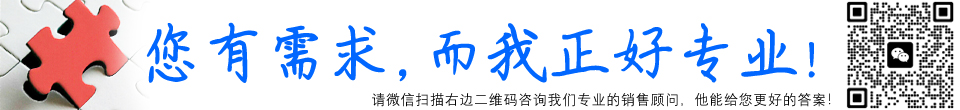 MT8工业PDA八核超高频Android数据采集终端